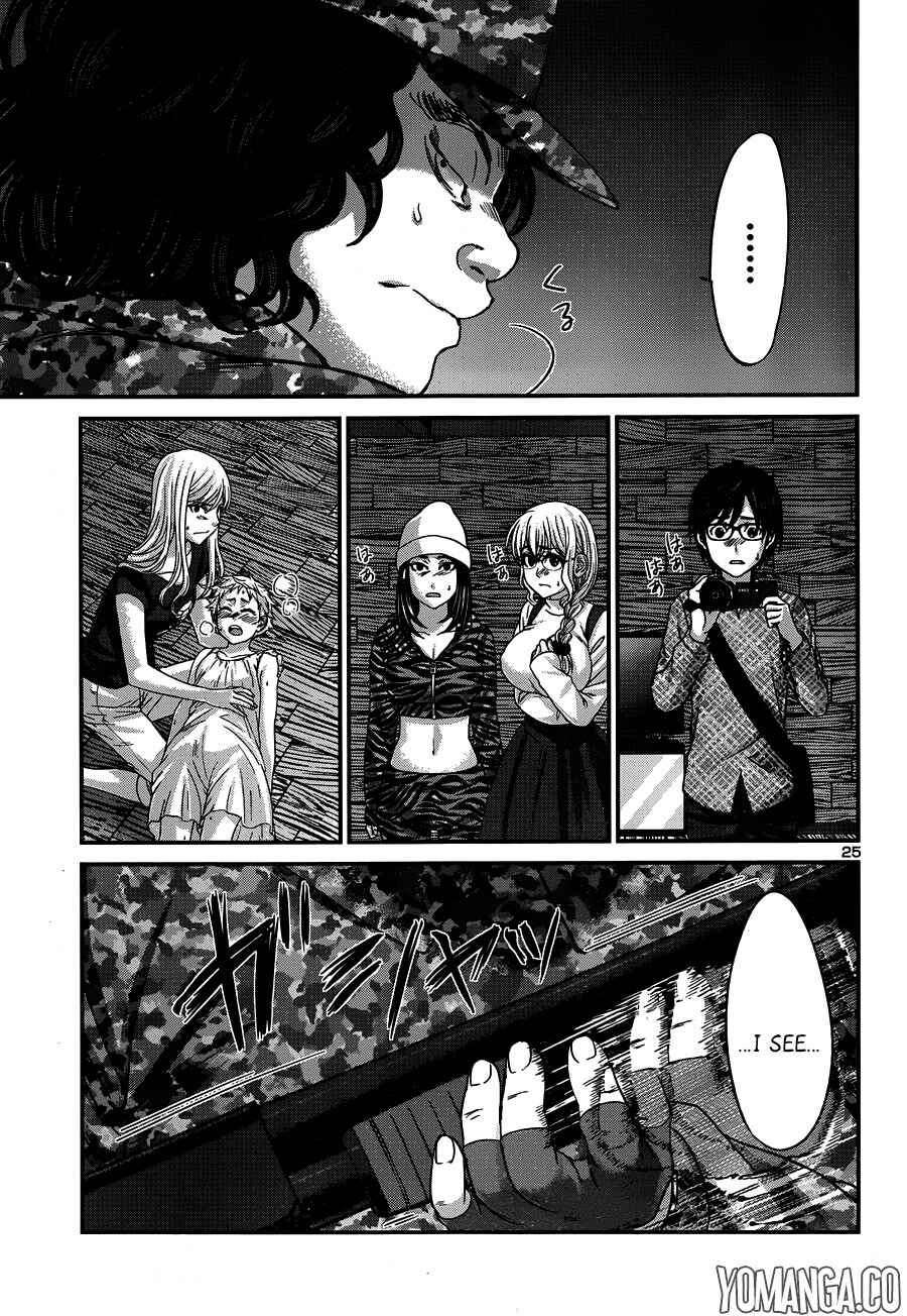 Page 25 Chapter 18 DEAD Tube
