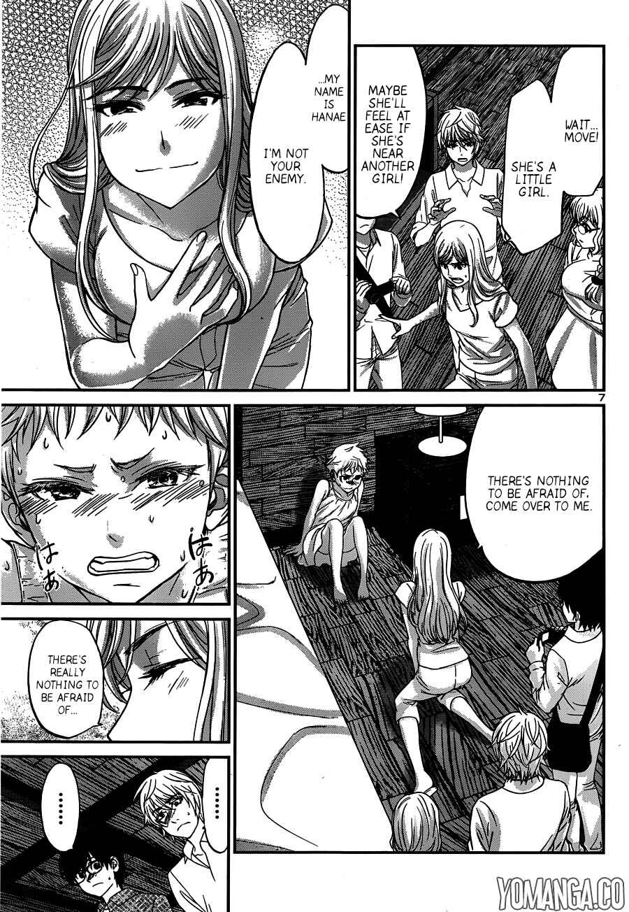 Page 8 Chapter 18 DEAD Tube