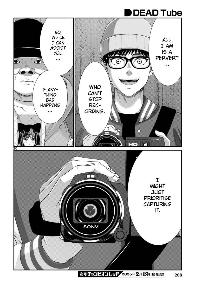 Page 22 Chapter 104 DEAD Tube