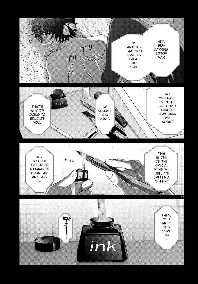 Page 13 Chapter 90 DEAD Tube