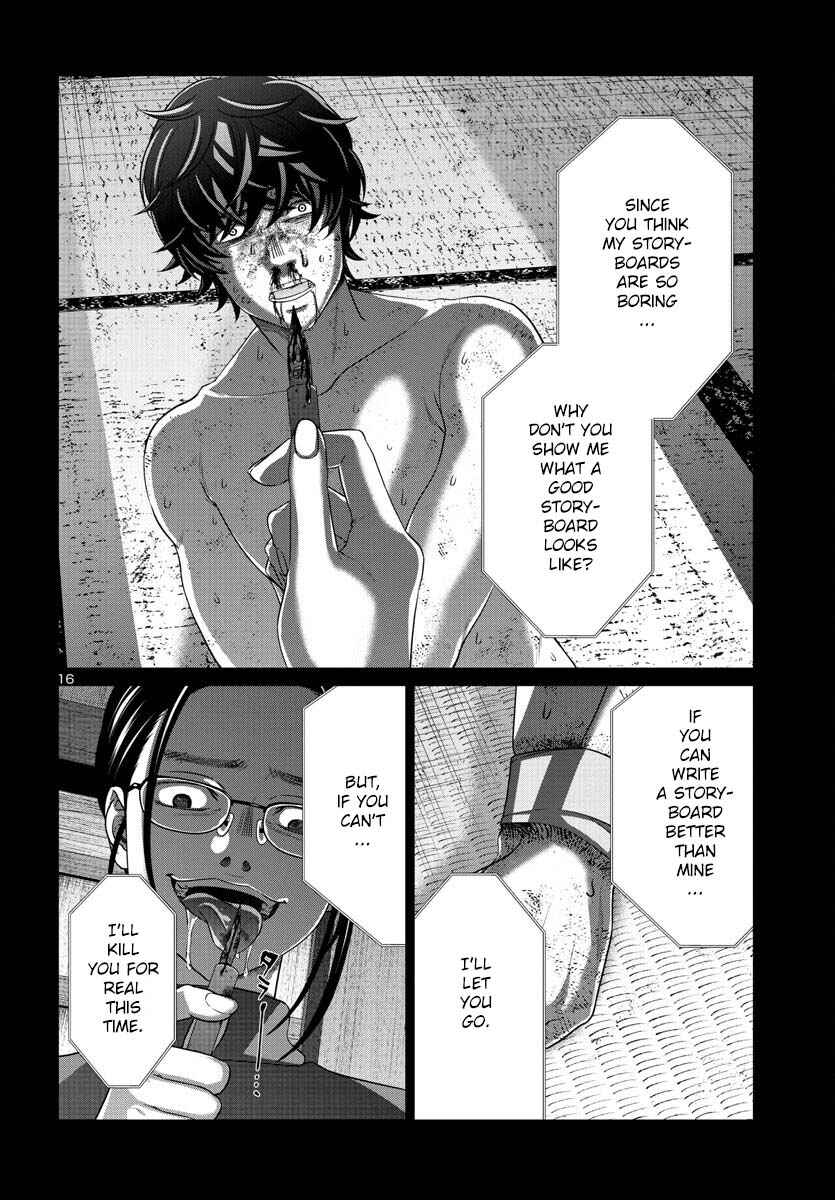 Page 17 Chapter 90 DEAD Tube