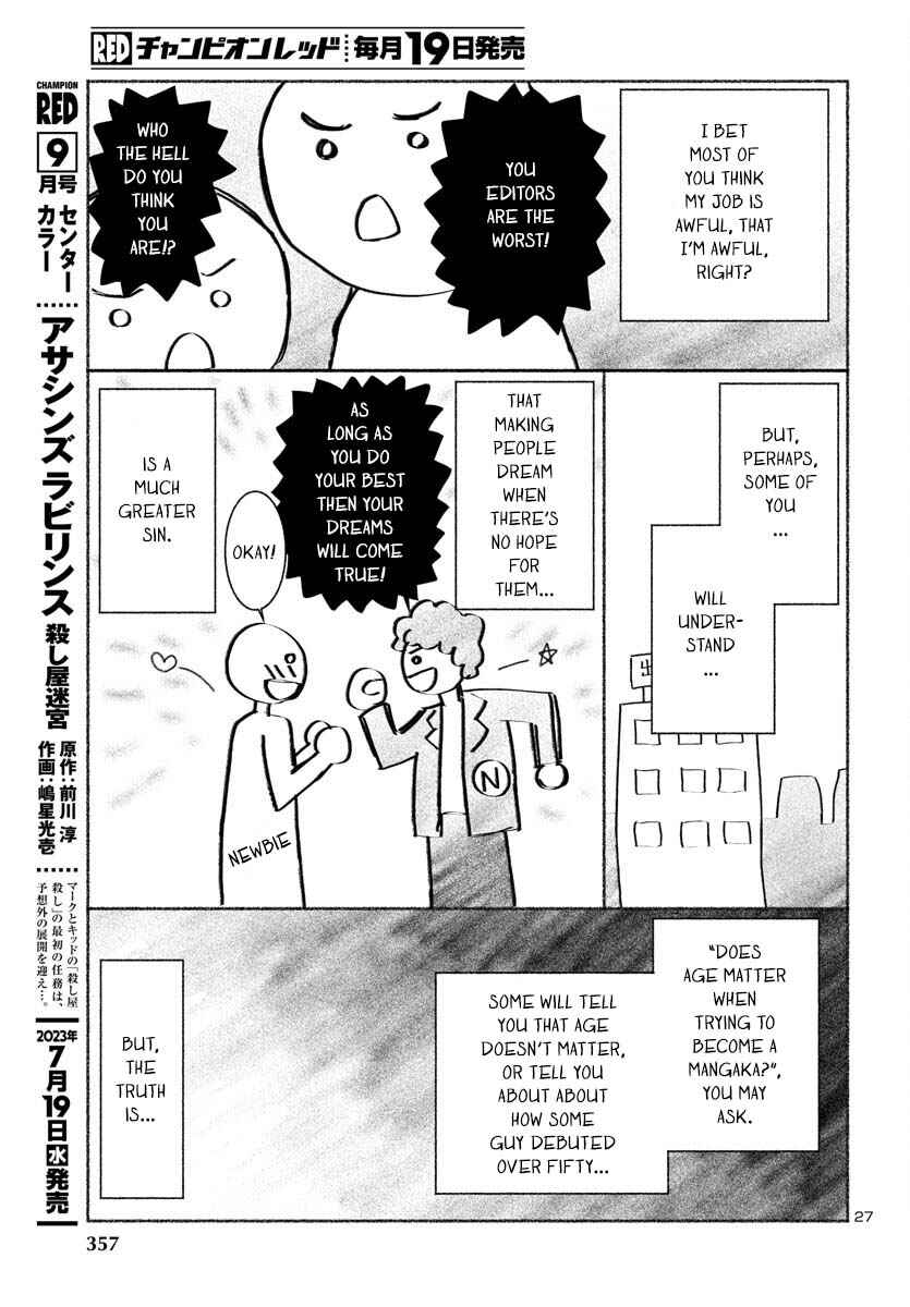 Page 28 Chapter 90 DEAD Tube
