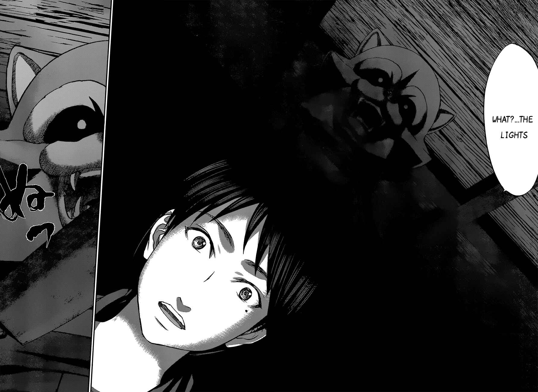 Page 38 Chapter 14 DEAD Tube