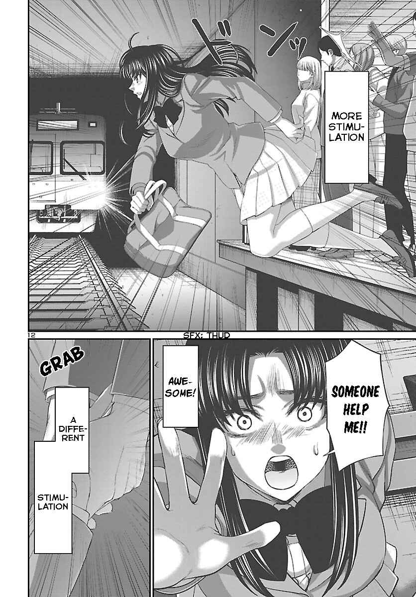 Page 12 Chapter 69 DEAD Tube