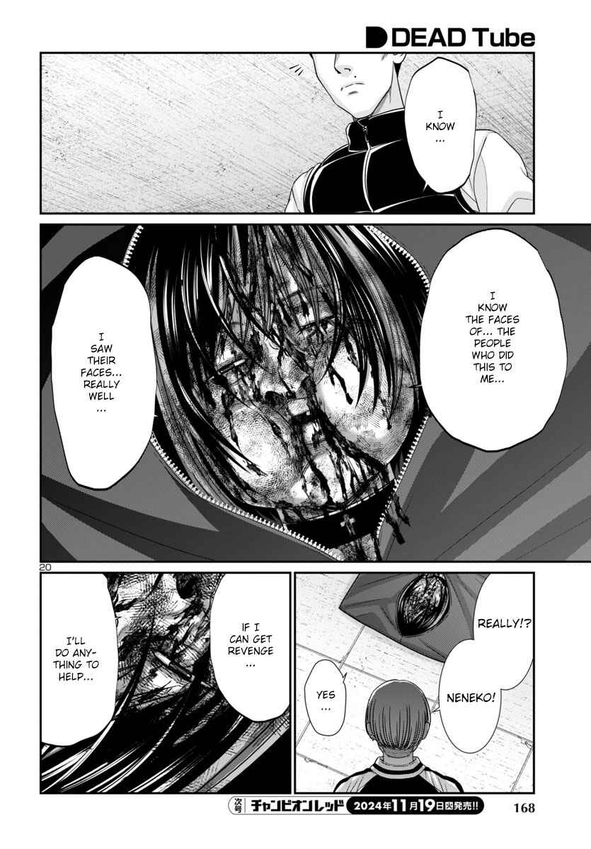 Page 21 Chapter 102 DEAD Tube