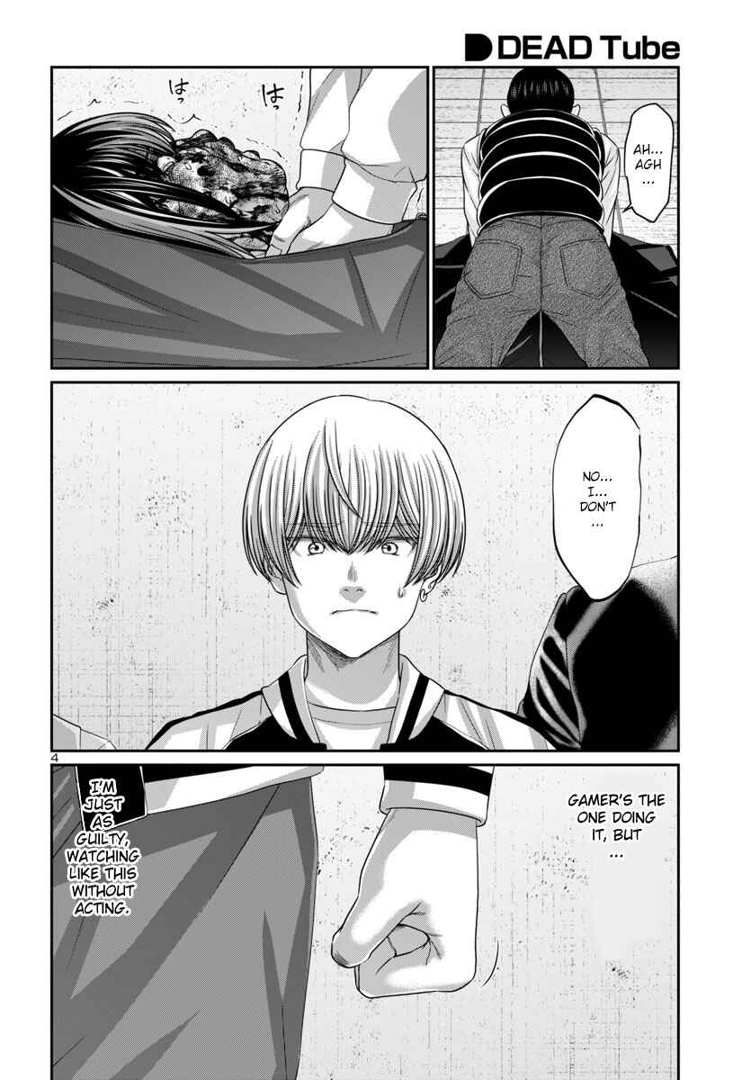 Page 5 Chapter 102 DEAD Tube