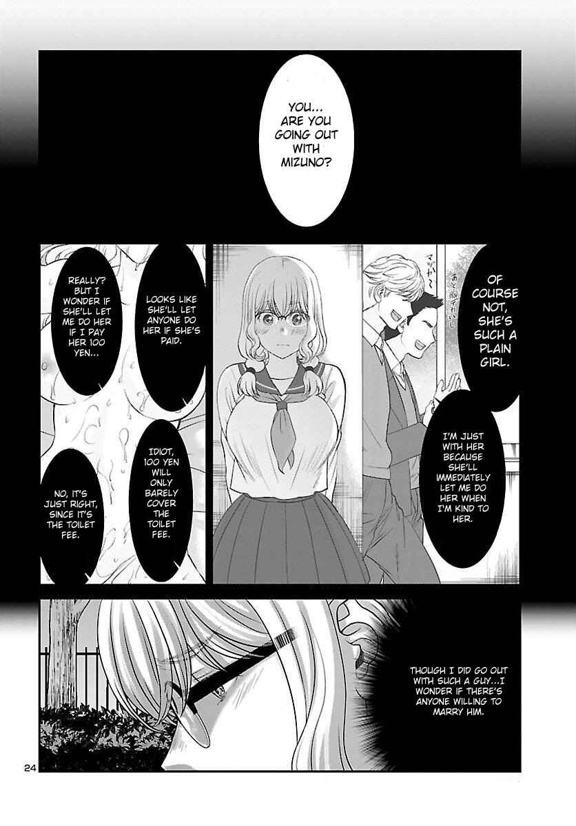 Page 25 Chapter 38 DEAD Tube