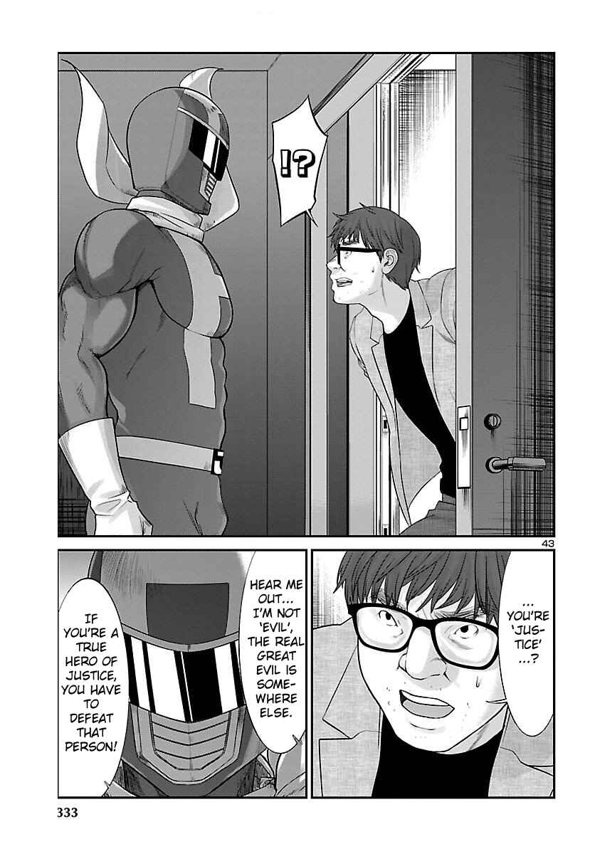 Page 44 Chapter 38 DEAD Tube