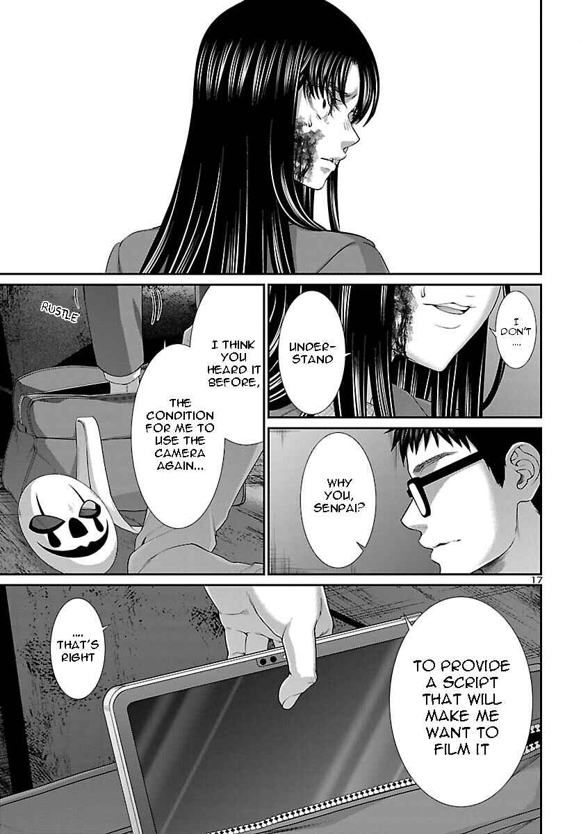 Page 18 Chapter 71 DEAD Tube