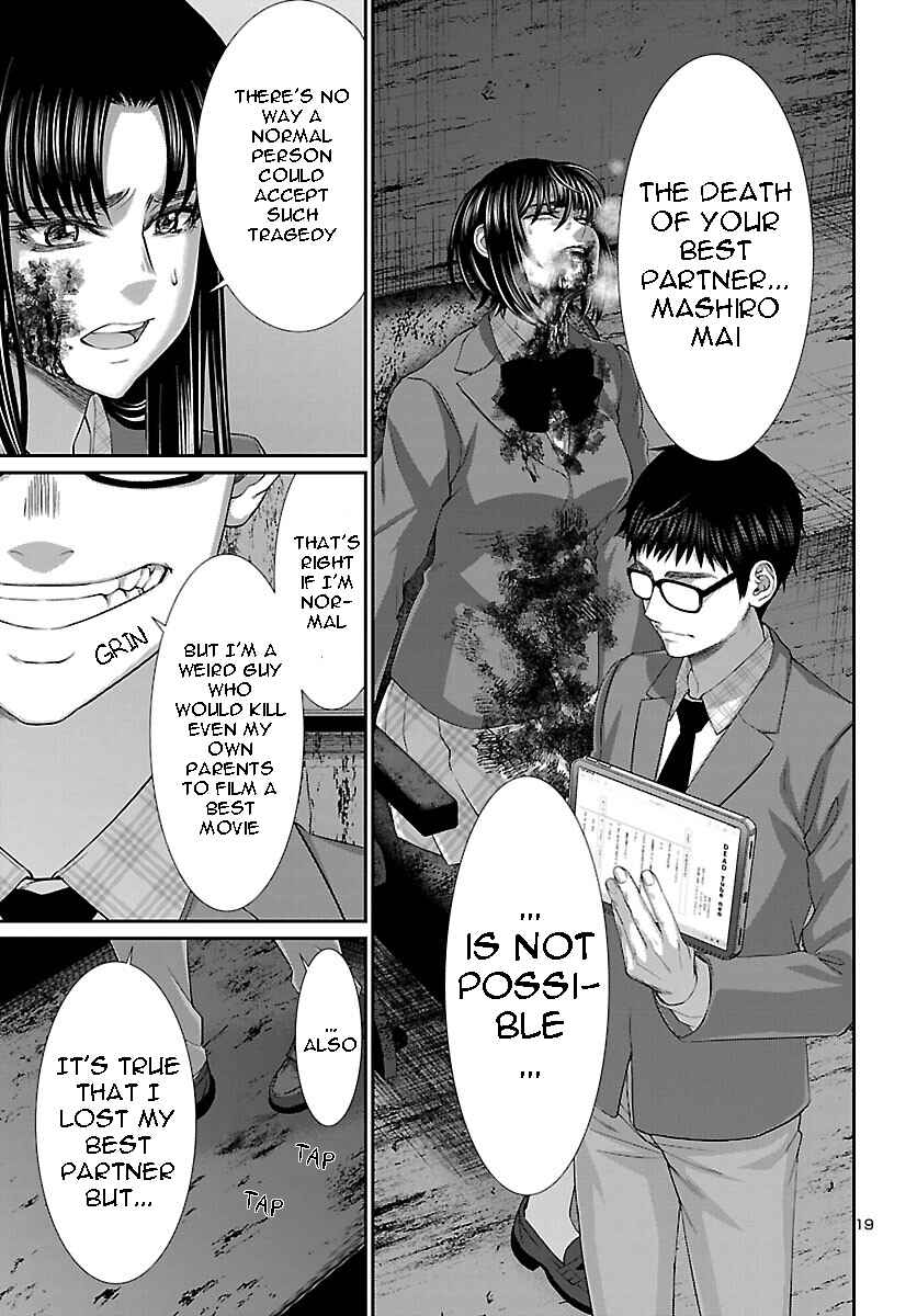 Page 20 Chapter 71 DEAD Tube