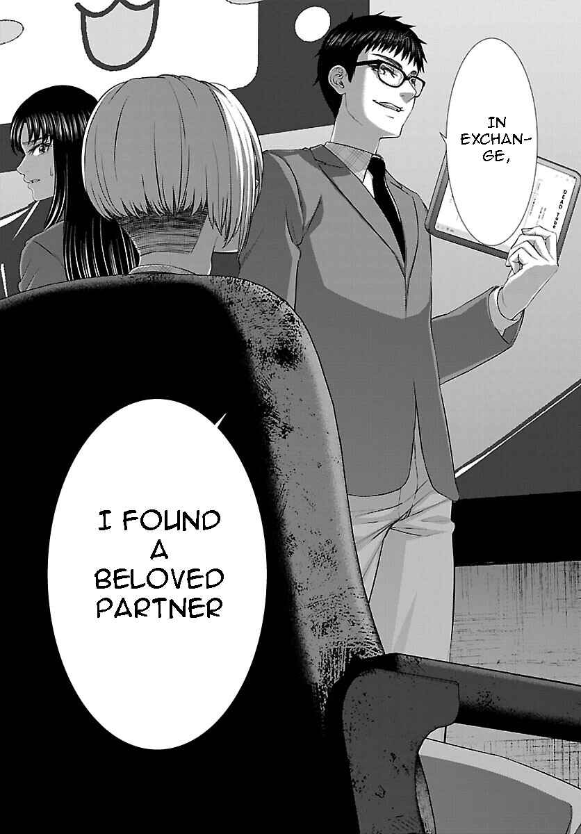 Page 21 Chapter 71 DEAD Tube