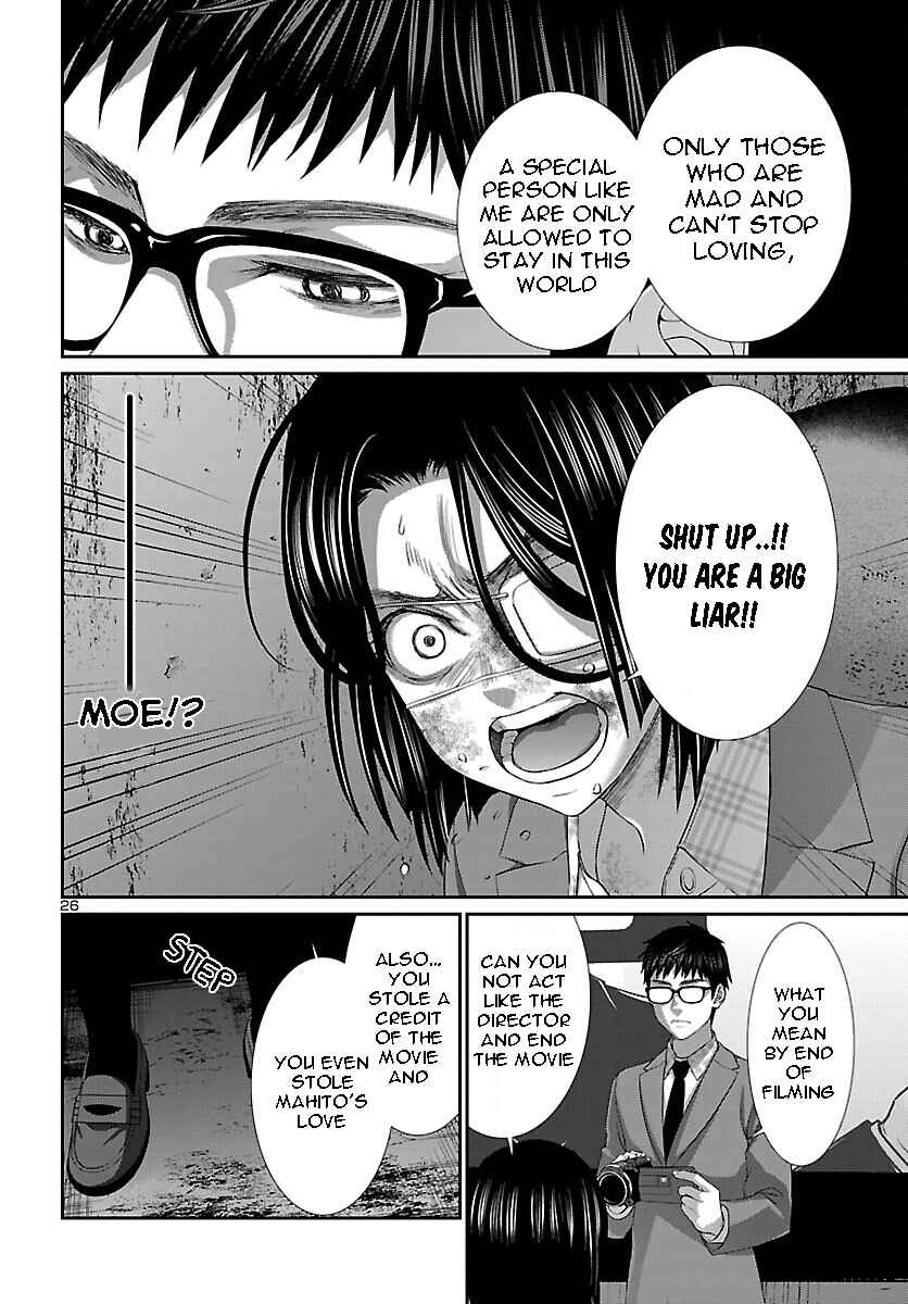 Page 27 Chapter 71 DEAD Tube