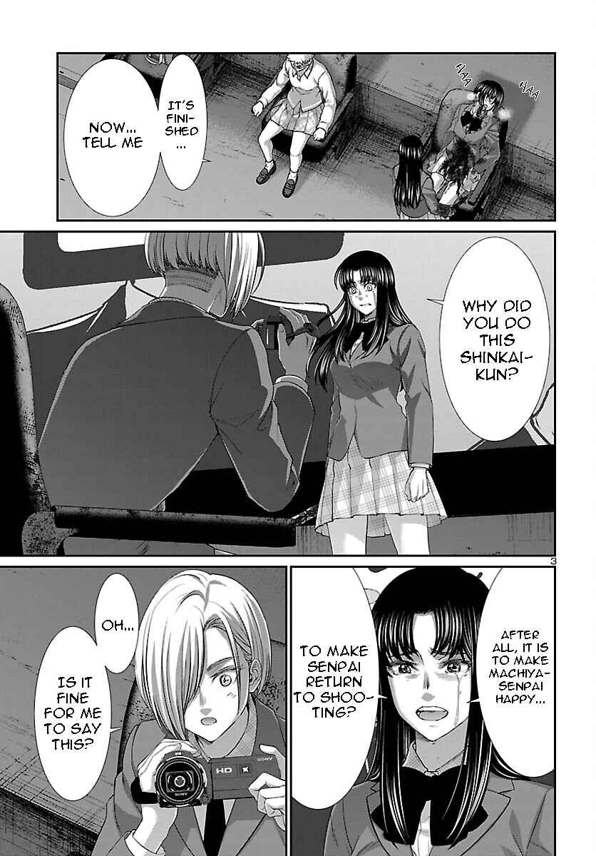 Page 4 Chapter 71 DEAD Tube