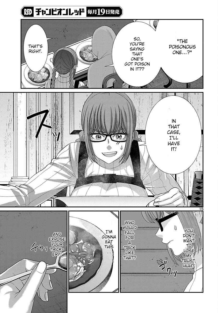 Page 16 Chapter 80 DEAD Tube