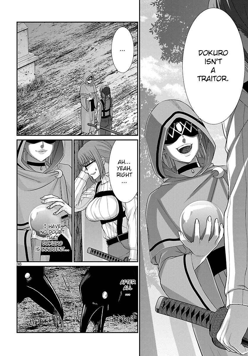 Page 36 Chapter 80 DEAD Tube