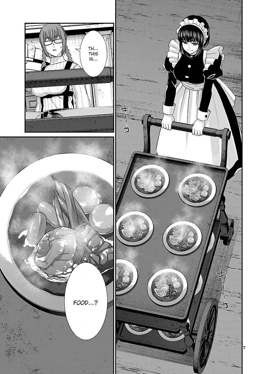 Page 8 Chapter 80 DEAD Tube