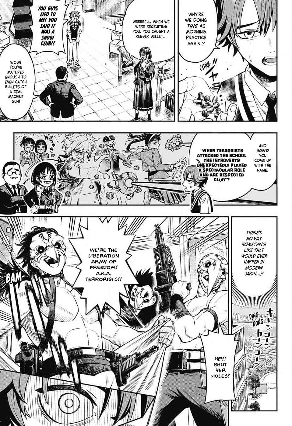 Page 4 Chapter Unknown_3f3c Won the  8th Garyokin Pro Battle Division Jyun King Award!!