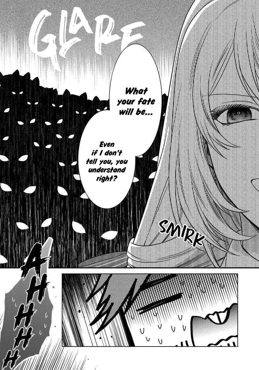 Page 21 Chapter 9 I Woke Up 20 Years Later!