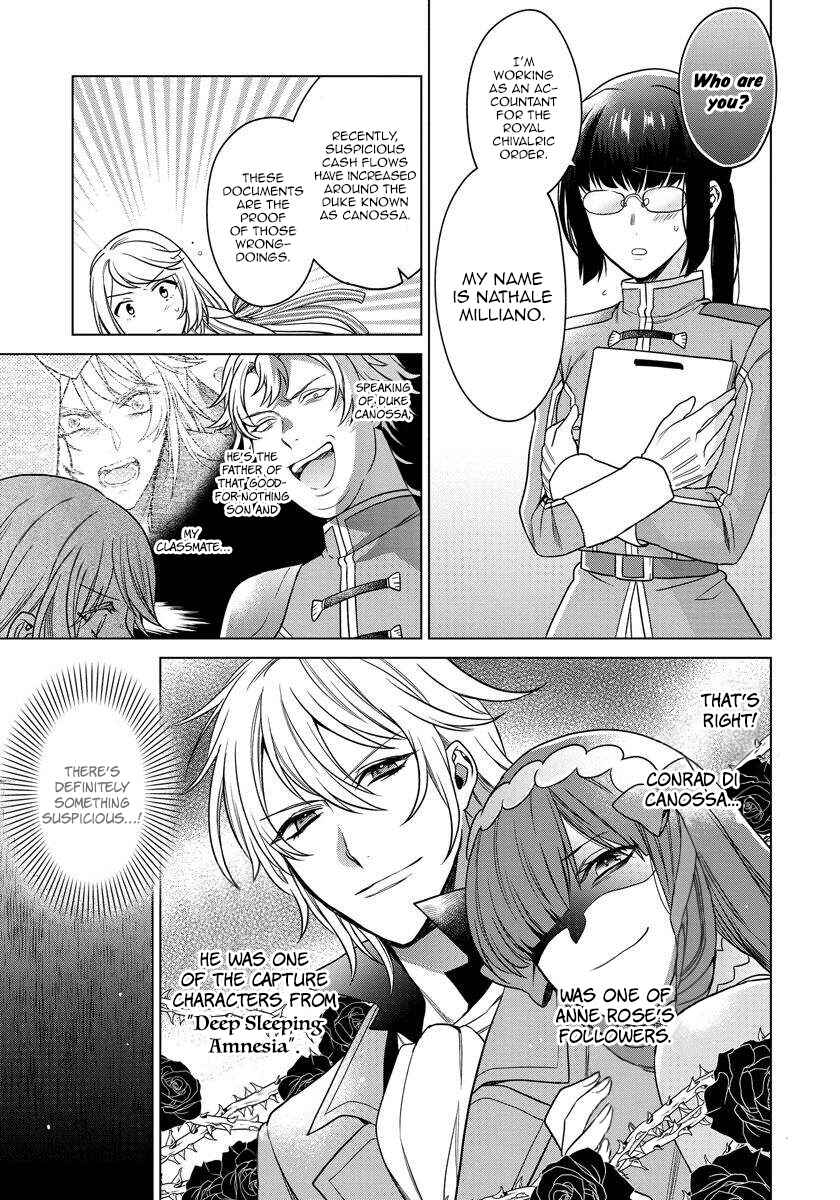 Page 23 Chapter 9 I Woke Up 20 Years Later!