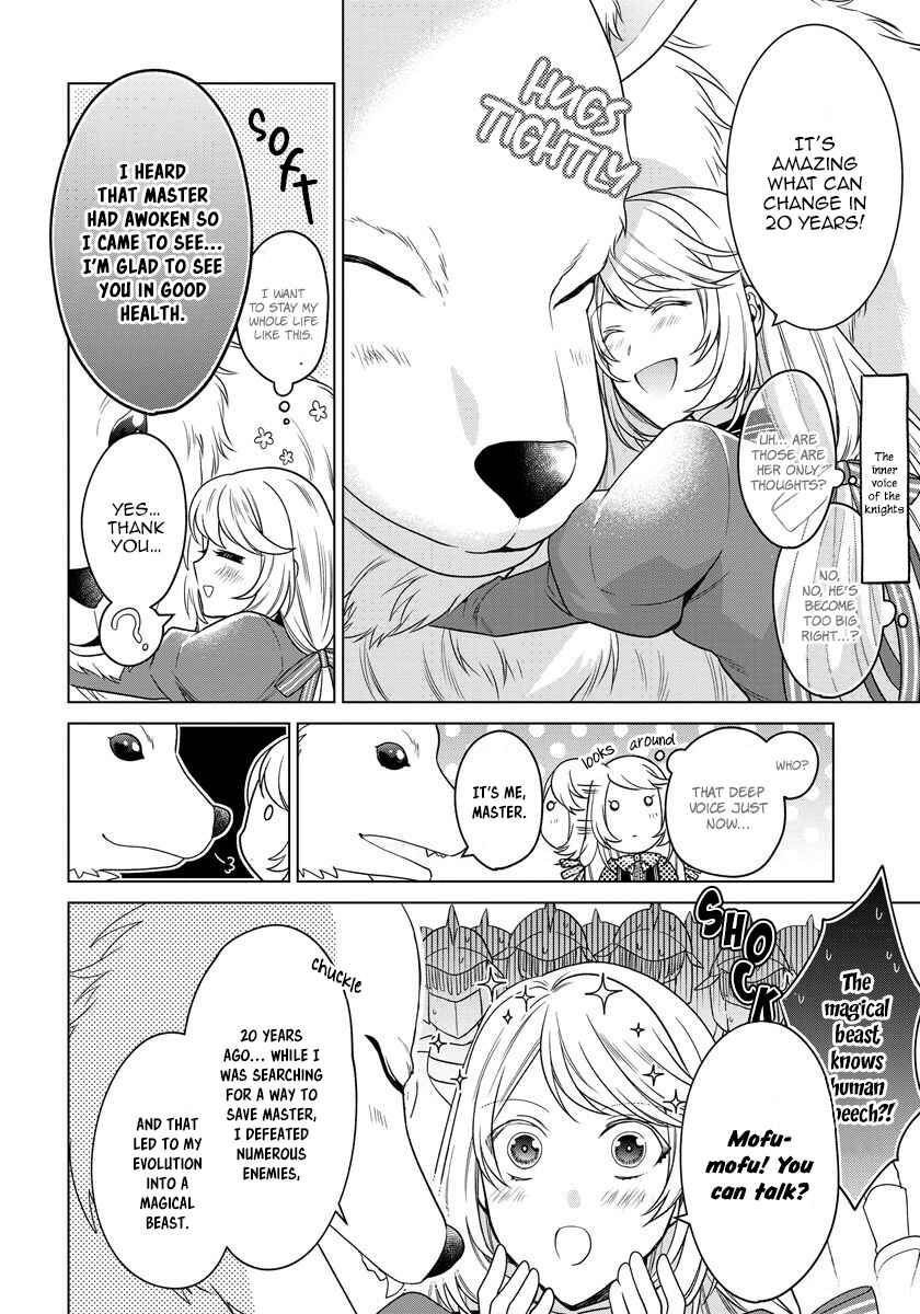 Page 7 Chapter 9 I Woke Up 20 Years Later!