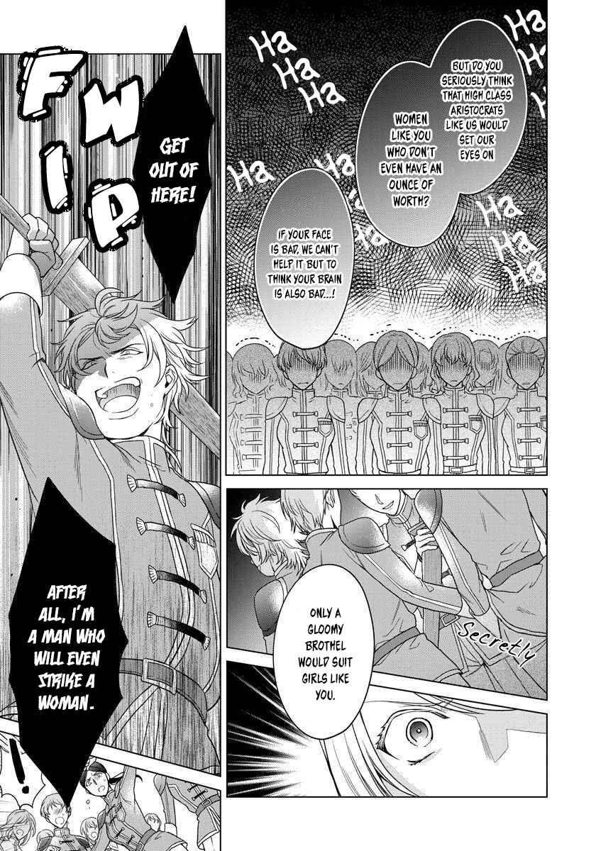 Page 12 Chapter 8 I Woke Up 20 Years Later!