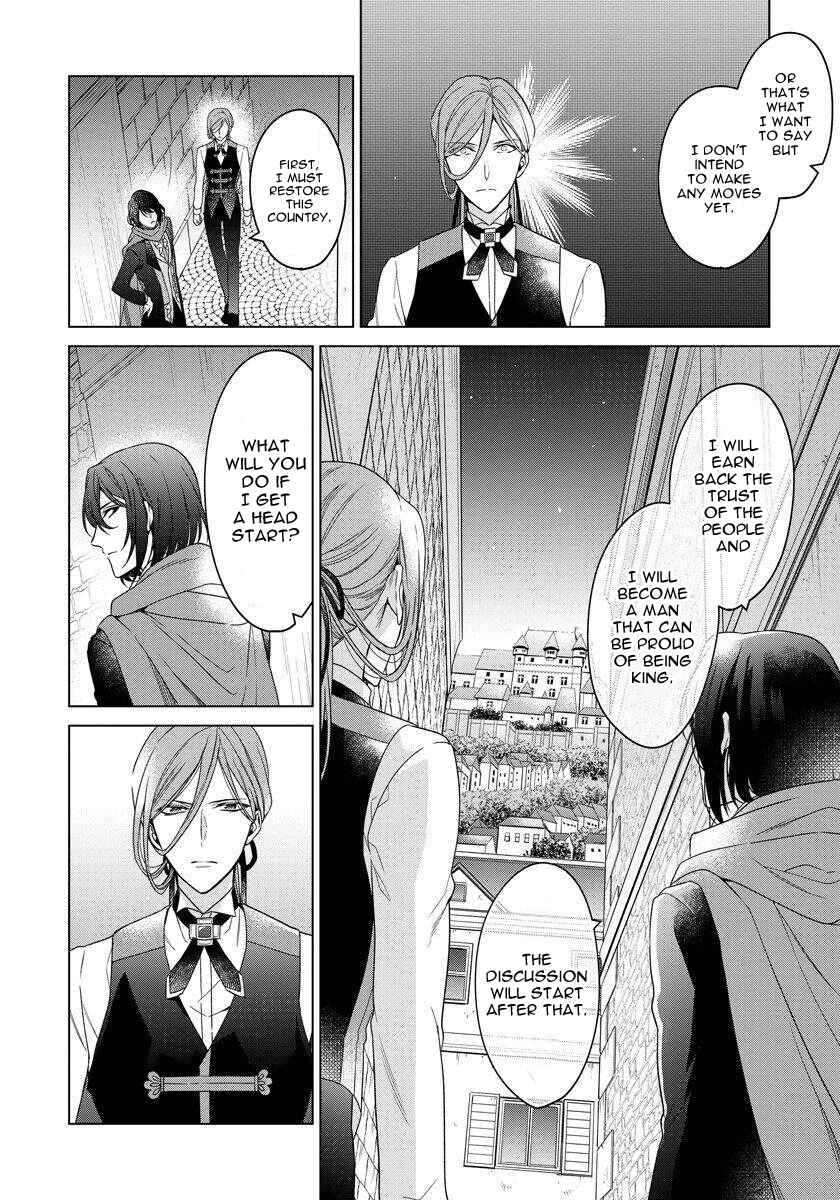Page 3 Chapter 8 I Woke Up 20 Years Later!