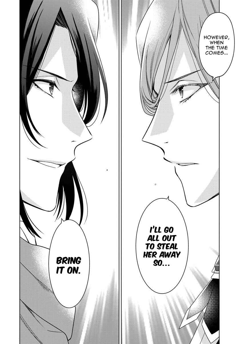 Page 5 Chapter 8 I Woke Up 20 Years Later!