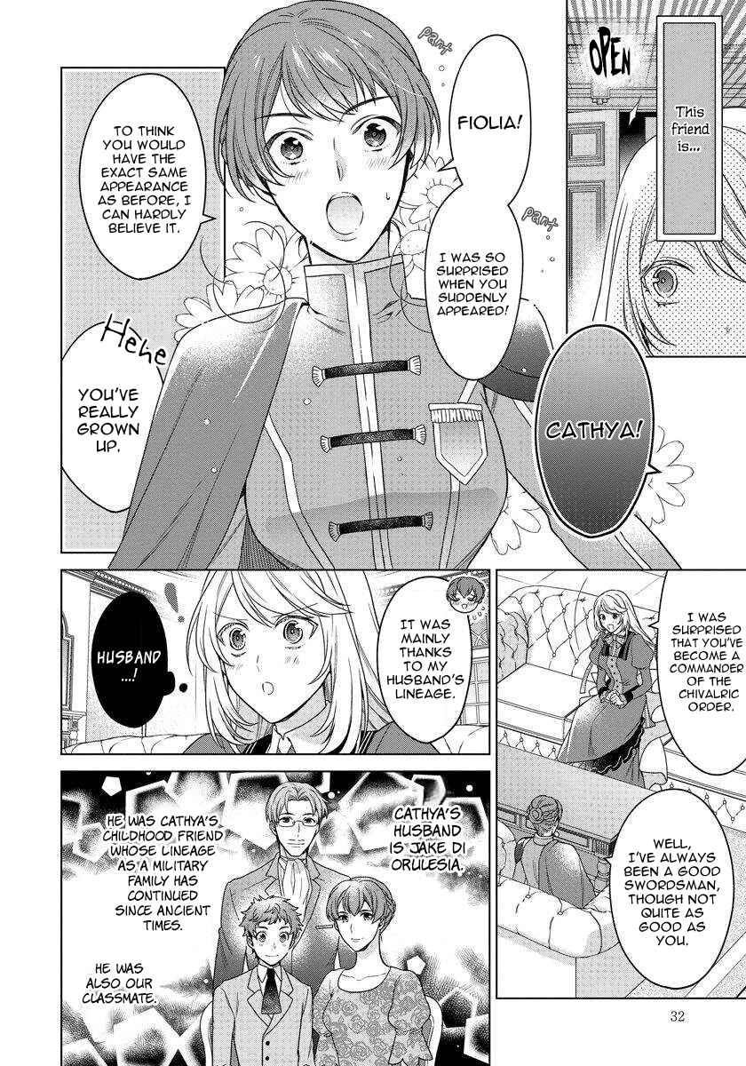 Page 7 Chapter 8 I Woke Up 20 Years Later!