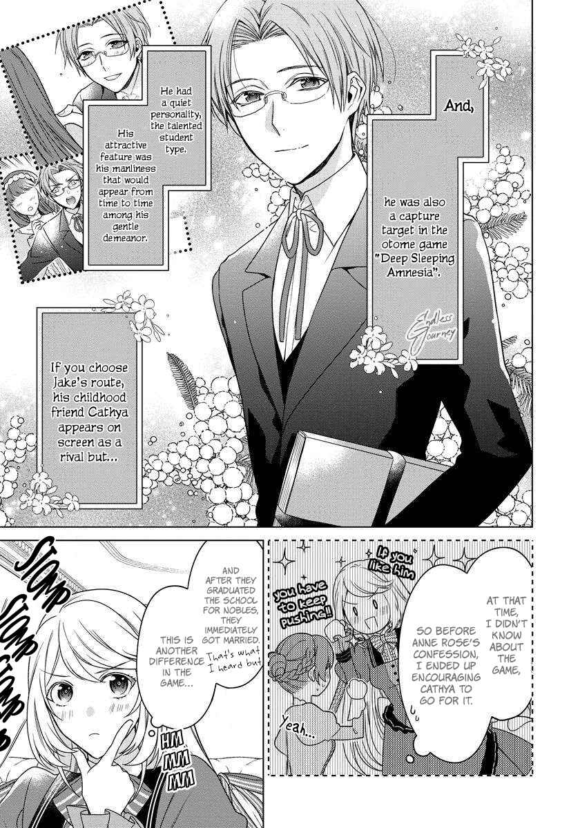 Page 8 Chapter 8 I Woke Up 20 Years Later!