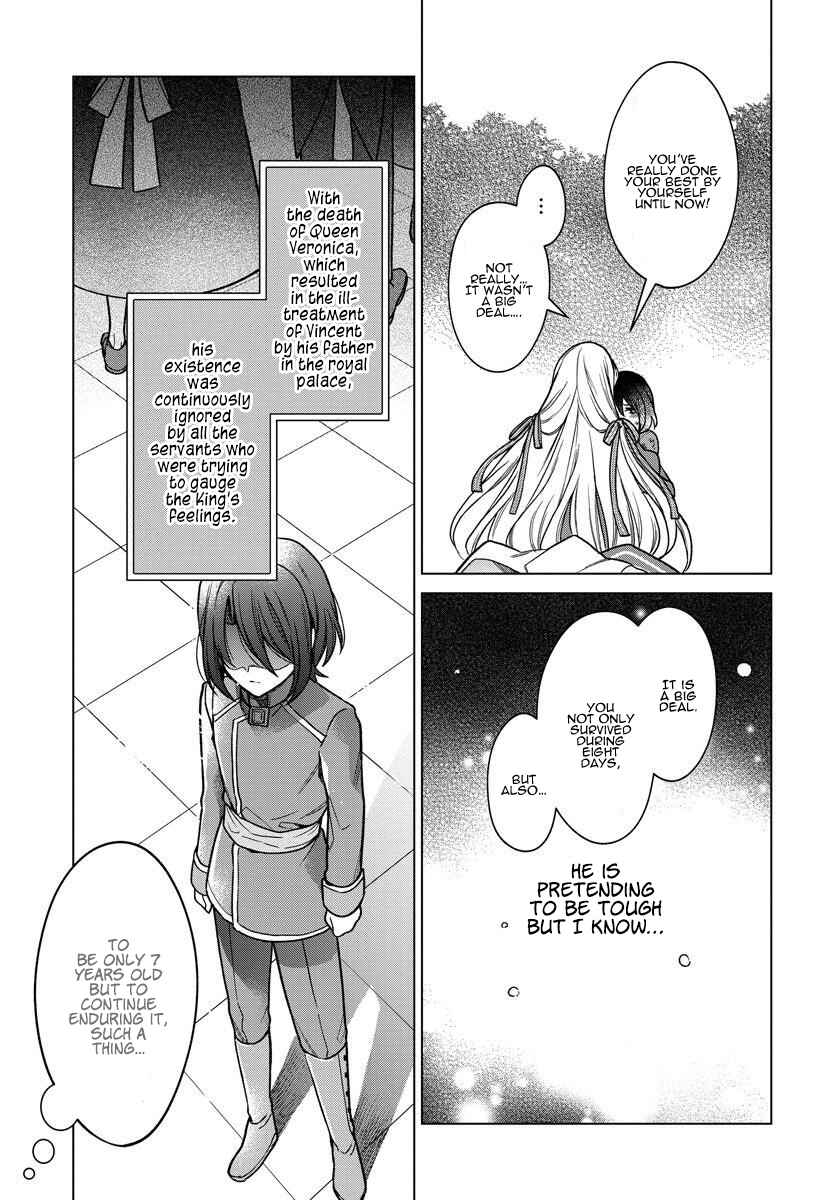 Page 5 Chapter 5 I Woke Up 20 Years Later!