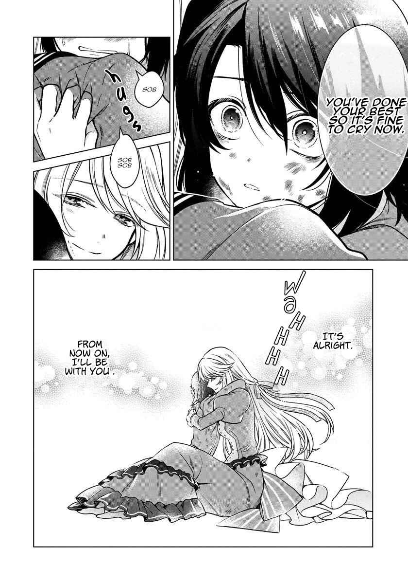 Page 6 Chapter 5 I Woke Up 20 Years Later!