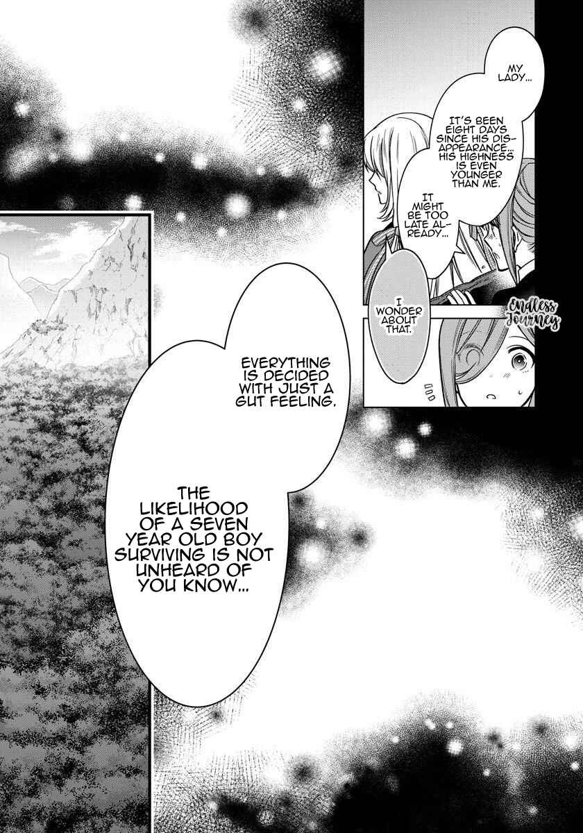Page 14 Chapter 4 I Woke Up 20 Years Later!