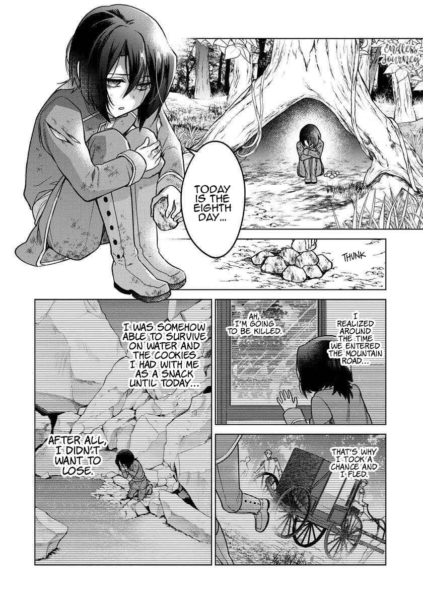 Page 15 Chapter 4 I Woke Up 20 Years Later!