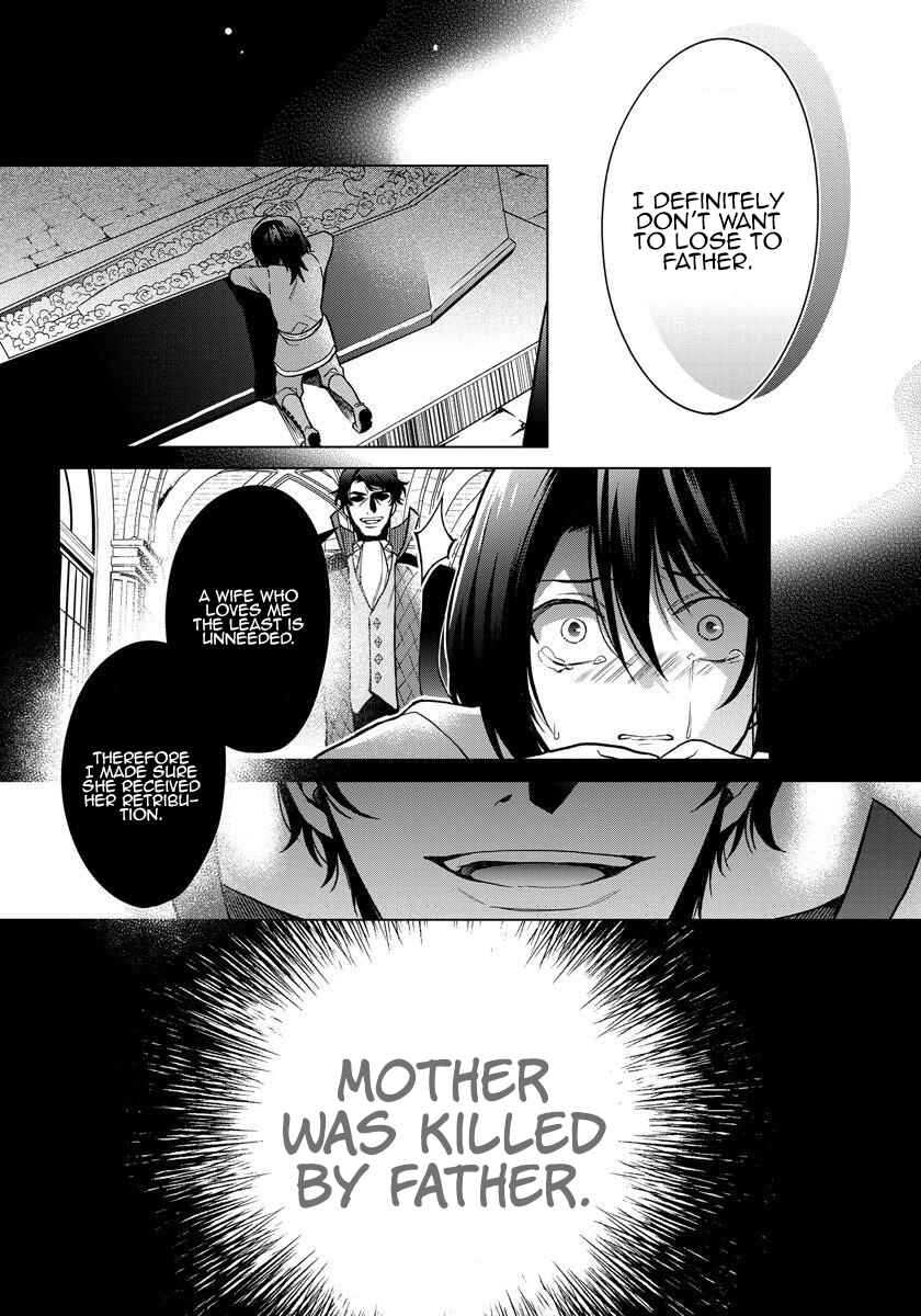 Page 16 Chapter 4 I Woke Up 20 Years Later!