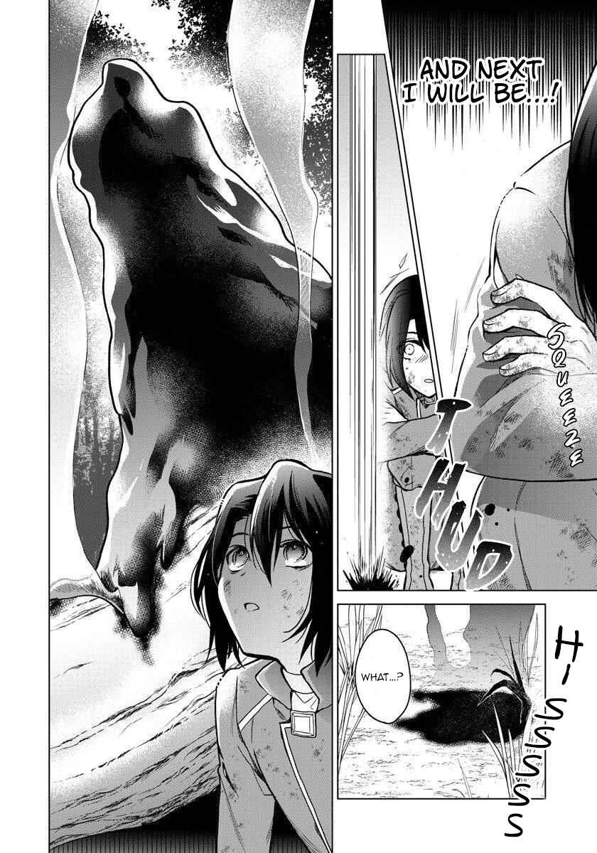 Page 17 Chapter 4 I Woke Up 20 Years Later!