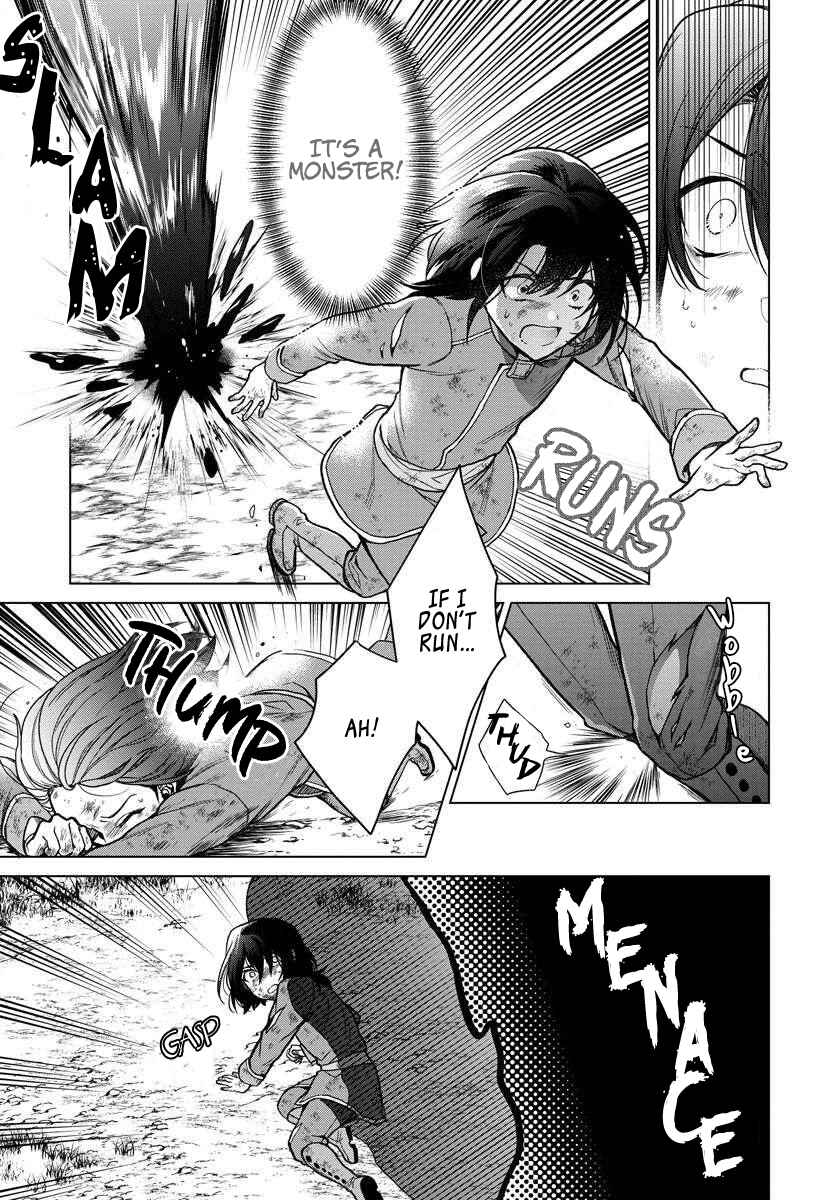 Page 18 Chapter 4 I Woke Up 20 Years Later!