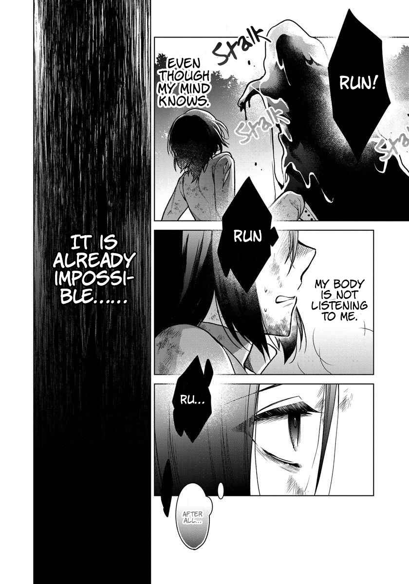 Page 19 Chapter 4 I Woke Up 20 Years Later!