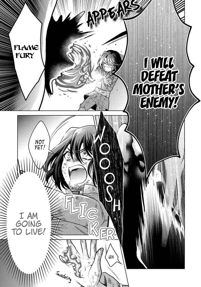Page 22 Chapter 4 I Woke Up 20 Years Later!