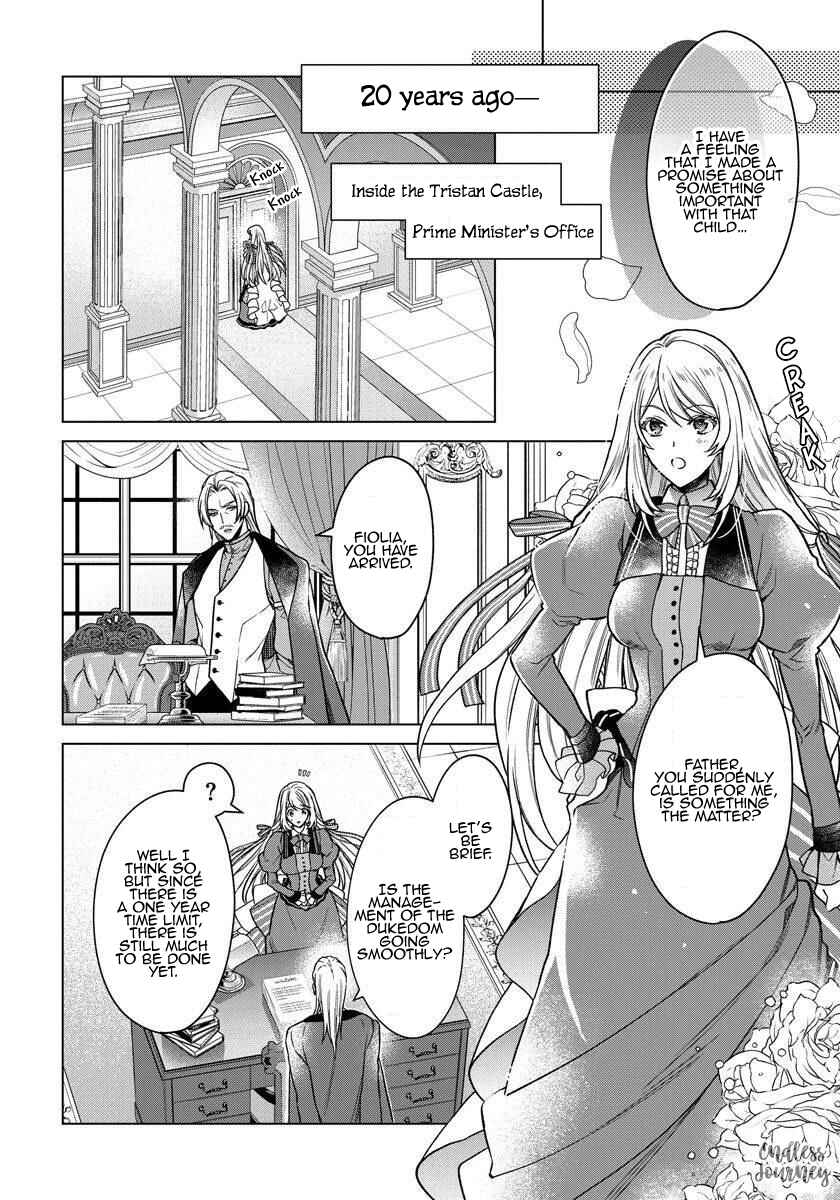 Page 5 Chapter 4 I Woke Up 20 Years Later!