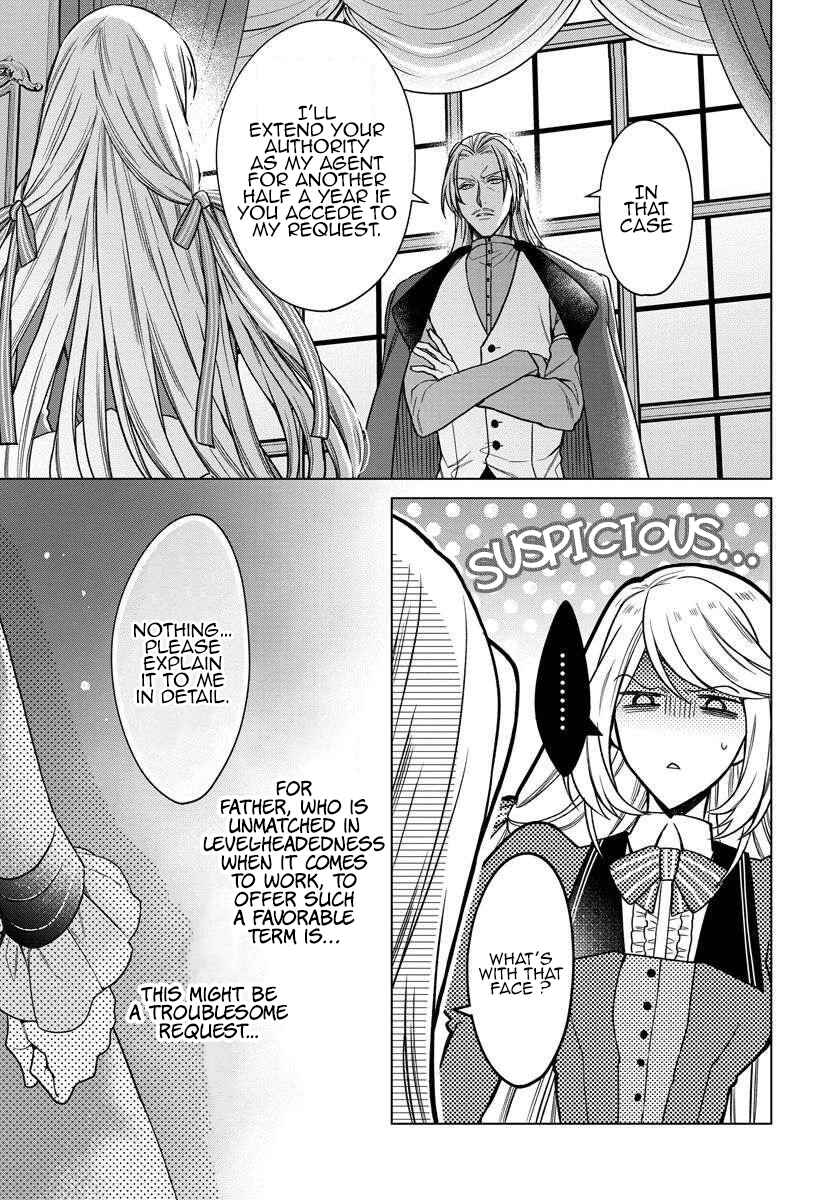 Page 6 Chapter 4 I Woke Up 20 Years Later!