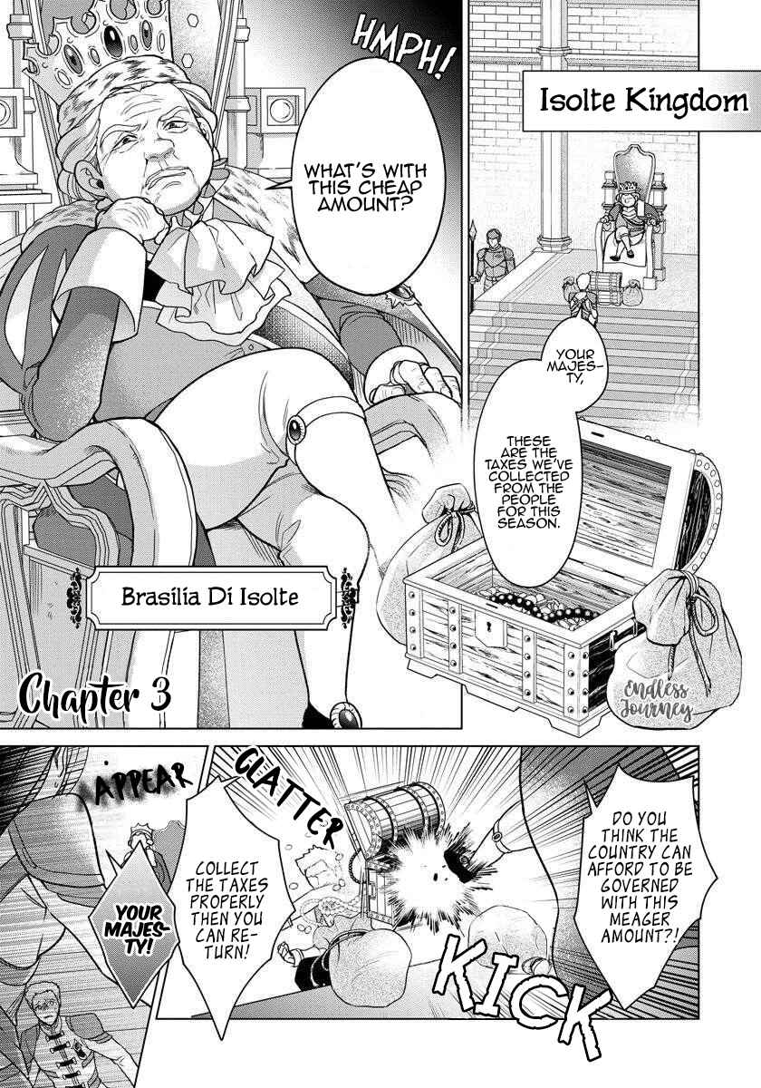 Page 4 Chapter 3 I Woke Up 20 Years Later!