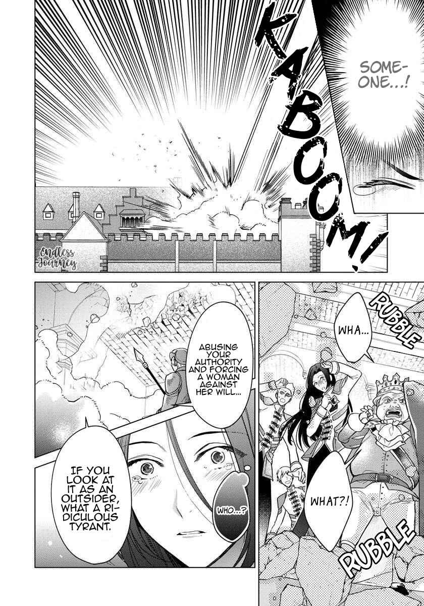 Page 7 Chapter 3 I Woke Up 20 Years Later!