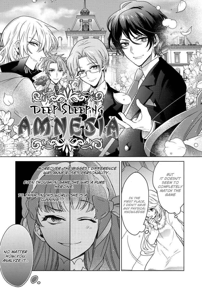Page 12 Chapter 2 I Woke Up 20 Years Later!