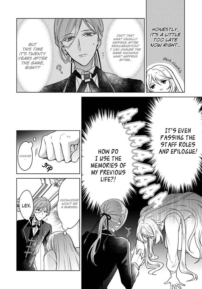 Page 13 Chapter 2 I Woke Up 20 Years Later!