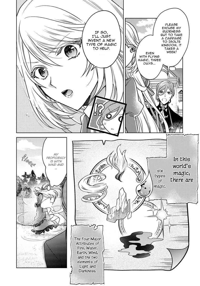 Page 21 Chapter 2 I Woke Up 20 Years Later!