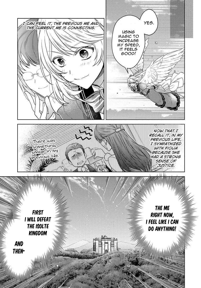 Page 25 Chapter 2 I Woke Up 20 Years Later!
