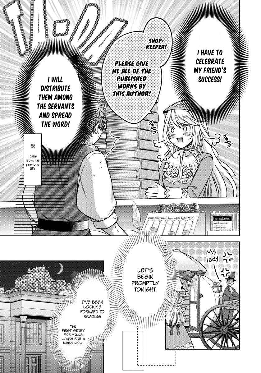 Page 11 Chapter 7 I Woke Up 20 Years Later!