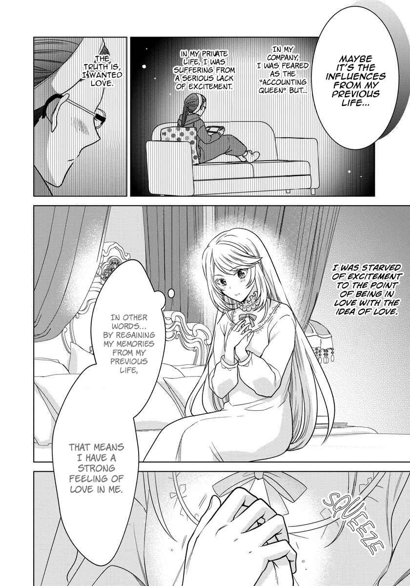 Page 25 Chapter 7 I Woke Up 20 Years Later!