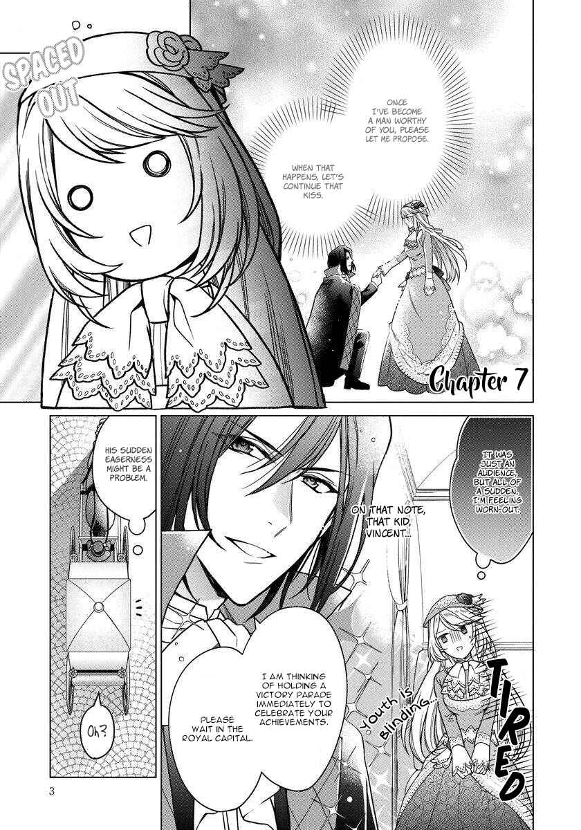 Page 7 Chapter 7 I Woke Up 20 Years Later!