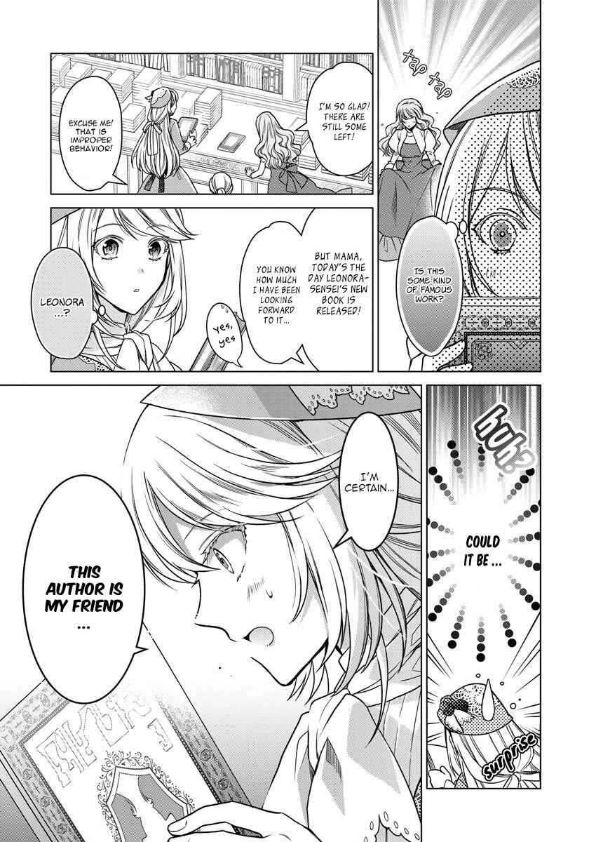 Page 9 Chapter 7 I Woke Up 20 Years Later!